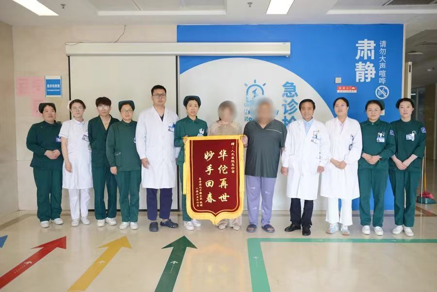 “当危难来临，医者仁心是最温暖的彼岸……”