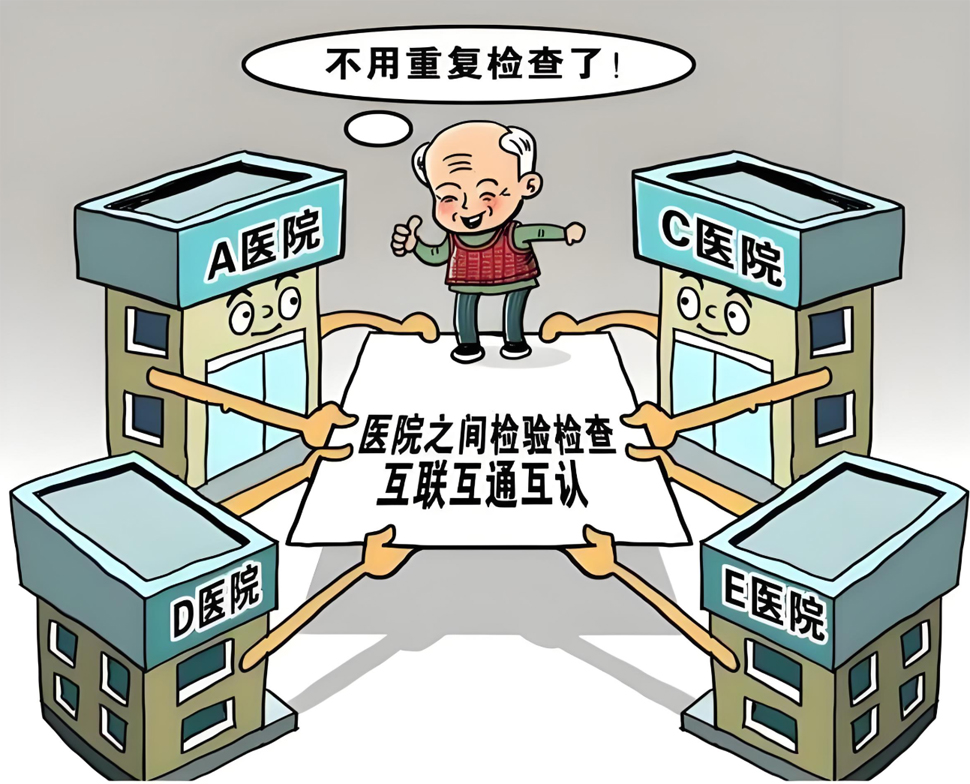 微信图片_20250624090345